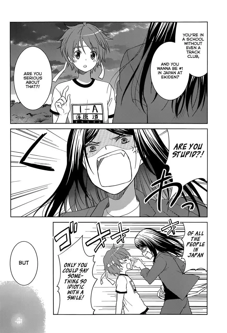 Gunjou (KIRIHARA Idumi) Chapter 30 37
